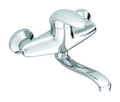 AQUASAN Luna baterija zidna S lula 200 mm 300107-S2