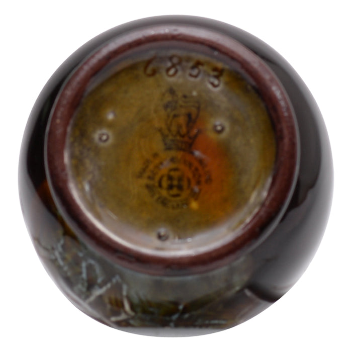 Cavaliers Small Vase