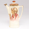 Coffe Pot - "The Cup that Cheers"