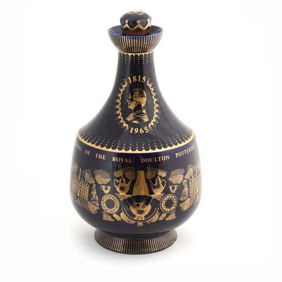 Commemorative Decanter