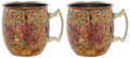 Cosy & Trendy  Moscow Mule Cocktailbekers - Antiek Koper - 450 ml - 2 Stuks