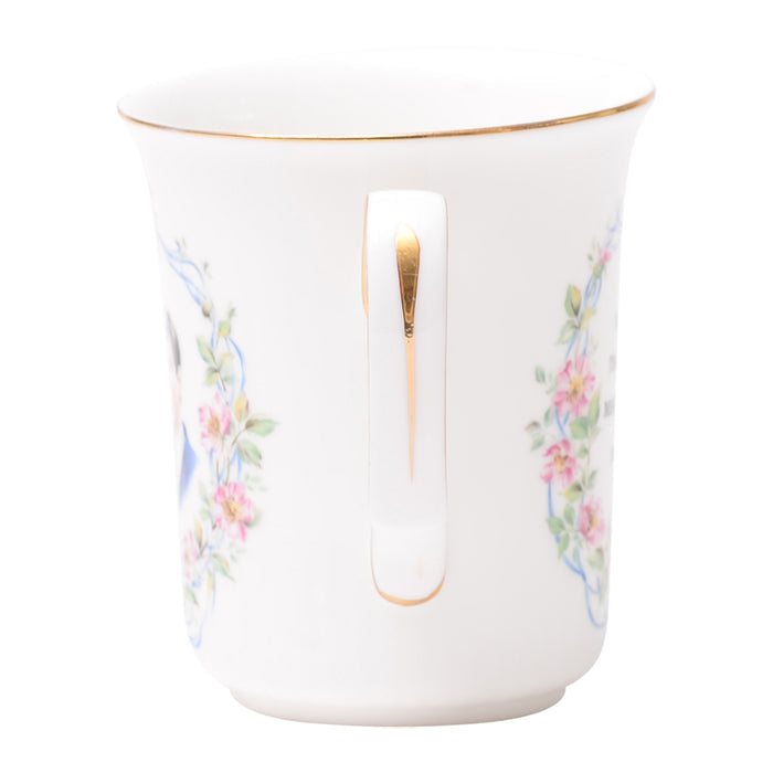 Cup Andrew-Sara Marriage