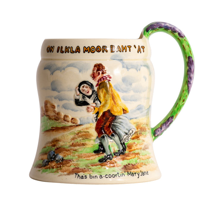 Mary Jane Musical Jug
