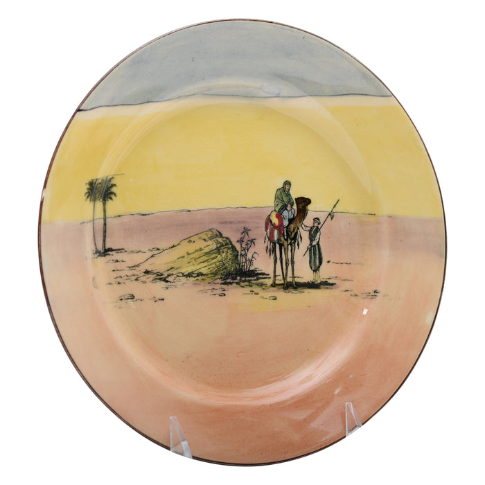 Plate