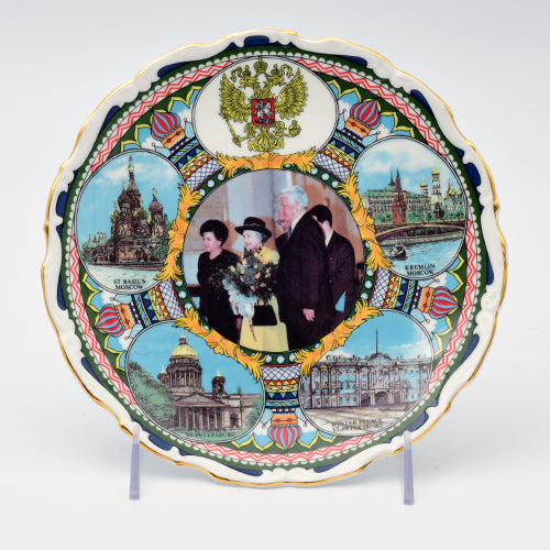 Plate,winter palace st petersburg