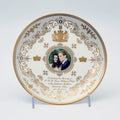 William & Catherine Royalty Plate